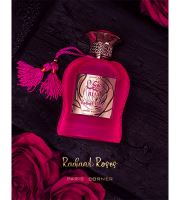 Paris Corner Rua Radiant Roses Eau de Parfum unisex 100 ml (2)
