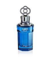 Zimaya Khafaya Blue Eau de Parfum da uomo 100 ml (1)
