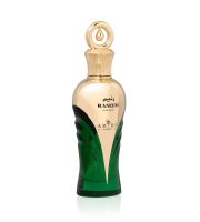 Hamidi Amiri Raneem eau de parfum unisex 100 ml (1)