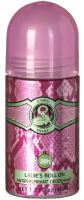 Cuba Jungle Snake deodorante do donna 50 ml