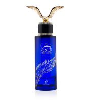 Khadlaj Saqr Al Badia Eau de Parfum da uomo 100 ml (1)