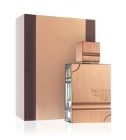 Acqua profumata unisex Al Haramain Amber Oud