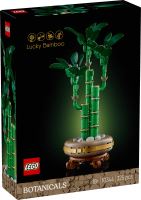 LEGO® Botanicals 10344 Bambù del buon auspicio (4)