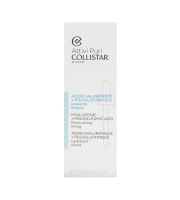 Collistar Attivi Puri Hyaluronic + Polyglutamic Acid siero lifting per la pelle con acido ialuronico 30 ml (1)