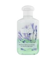 RYOR Dvoufázová odličovací emulze per tutti i tipi di pelle 150 ml