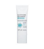 APLB Glutathione Niacinamide Sunscreen 40ml