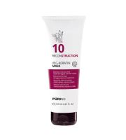 PÜRING PR 10 Reconstruction Veg-Keratin Mask maschera rigenerante