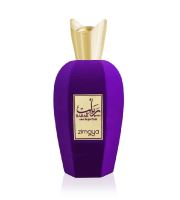 Zimaya Rabab Gems Eau de Parfum unisex 100 ml (1)
